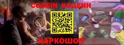 не бодяженный Будённовск
