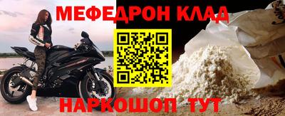 не бодяженный Будённовск