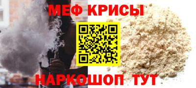 Альфа ПВП Бугуруслан