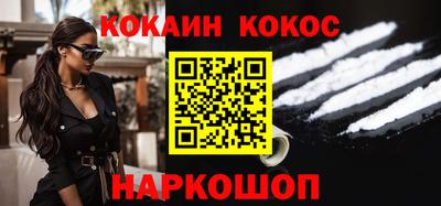 не бодяженный Будённовск