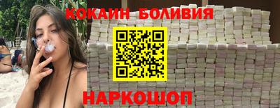 не бодяженный Будённовск