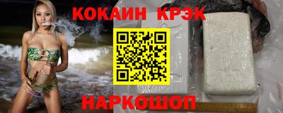 не бодяженный Будённовск