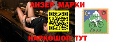 трава Бузулук