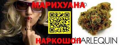 трава Бузулук