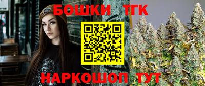 Альфа ПВП Бугуруслан