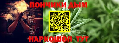mdpv Мариинск