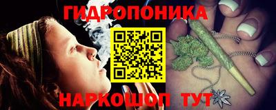 трава Бузулук