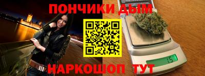 Альфа ПВП Бугуруслан