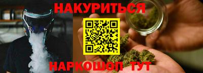 не бодяженный Будённовск