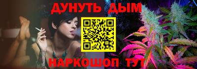 Альфа ПВП Бугуруслан