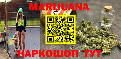 Альфа ПВП Бугуруслан