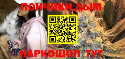 Альфа ПВП Бугуруслан