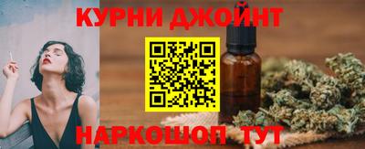 Альфа ПВП Бугуруслан