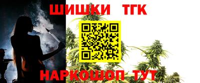 трава Бузулук