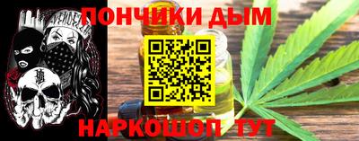 не бодяженный Будённовск