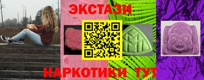 трава Бузулук