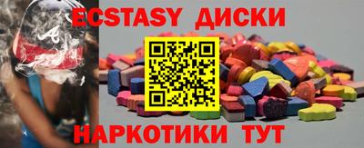 не бодяженный Будённовск