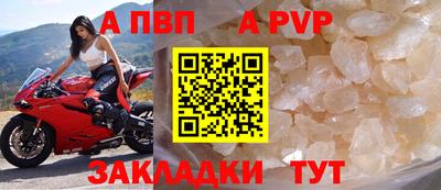 не бодяженный Будённовск