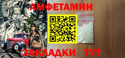 трава Бузулук