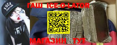 каннабис Малоярославец