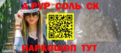 не бодяженный Будённовск