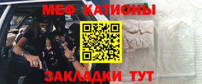 трава Бузулук