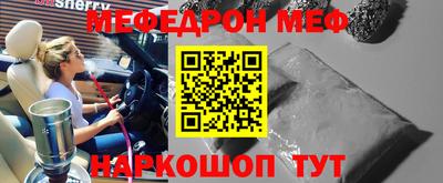 Альфа ПВП Бугуруслан